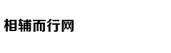 绚丽的丛林小精灵 高速抓拍飞翔